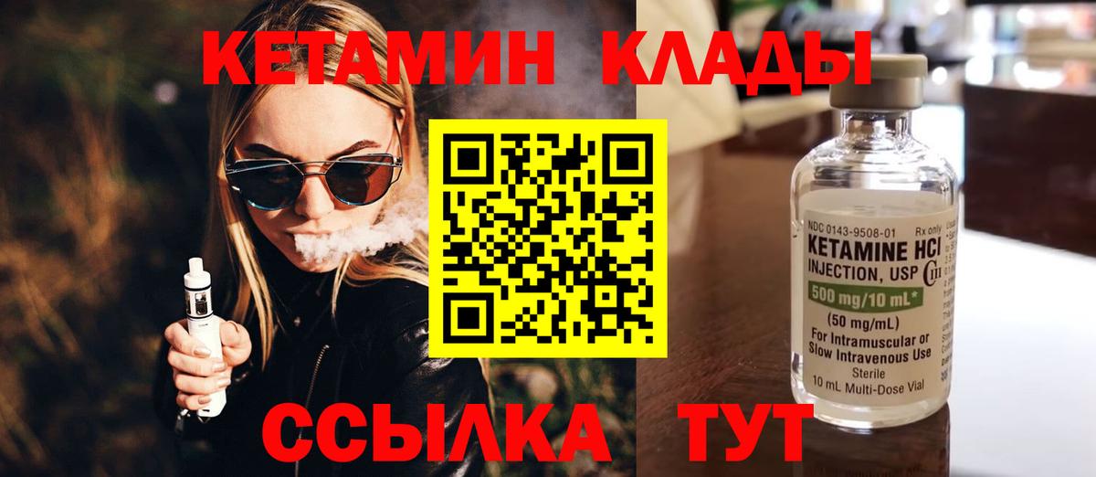 Меф Лысьва