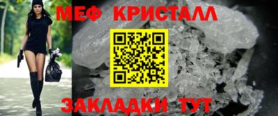 кокаин VHQ Изобильный