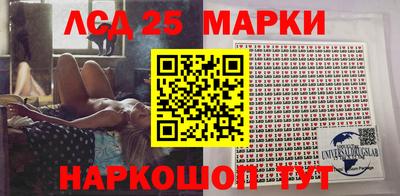 jwh Ирбит