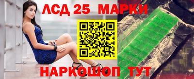 MDMA Premium VHQ Ипатово