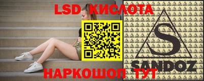 кокаин VHQ Изобильный