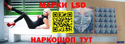 MDMA Premium VHQ Ипатово