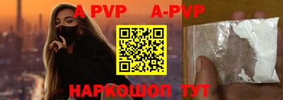 MDMA Premium VHQ Ипатово