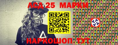 кокаин VHQ Изобильный