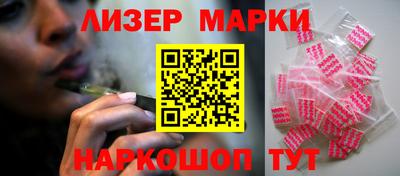 MDMA Premium VHQ Ипатово