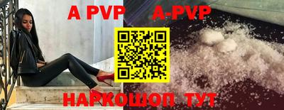 кокаин VHQ Изобильный