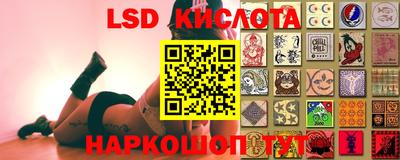 кокаин VHQ Изобильный