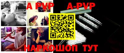 jwh Ирбит