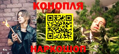 синтетический гашиш Заволжье