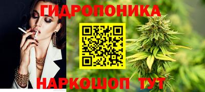 MDMA Premium VHQ Ипатово