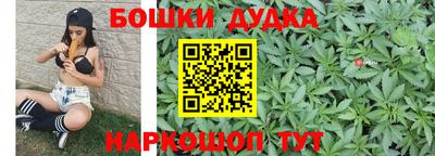 jwh Ирбит