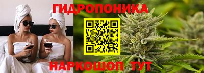 кокаин VHQ Изобильный
