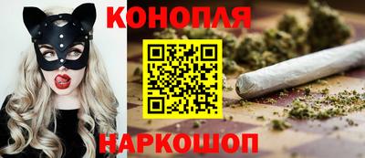 MDMA Premium VHQ Ипатово