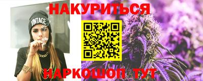 кокаин VHQ Изобильный
