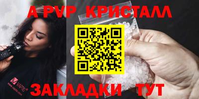 jwh Ирбит