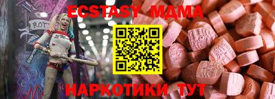 jwh Ирбит
