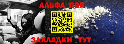 jwh Ирбит