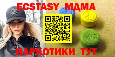 jwh Ирбит