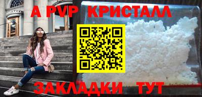 MDMA Premium VHQ Ипатово