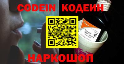 кокаин VHQ Изобильный