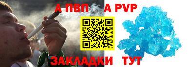 MDMA Premium VHQ Ипатово