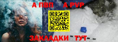 кокаин VHQ Изобильный