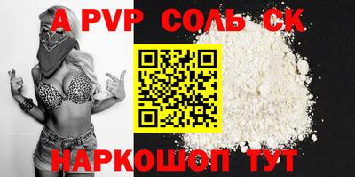 MDMA Premium VHQ Ипатово
