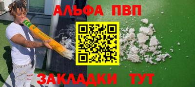 СК Жуковский