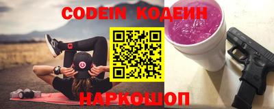 MDMA Premium VHQ Ипатово