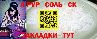 jwh Ирбит
