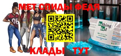кокаин VHQ Изобильный