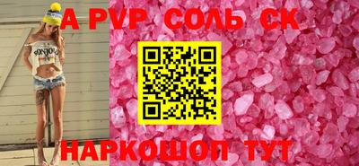 MDMA Premium VHQ Ипатово
