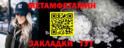 jwh Ирбит
