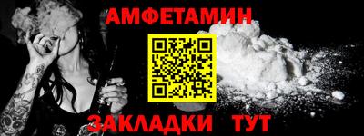 MDMA Premium VHQ Ипатово