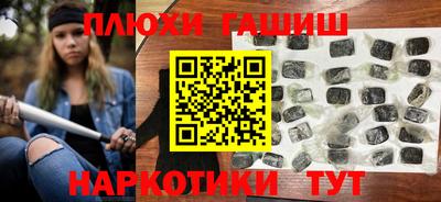 jwh Ирбит