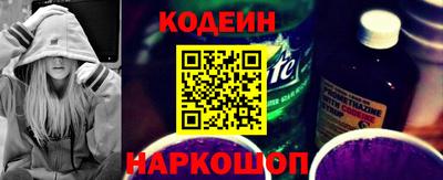 кокаин VHQ Изобильный