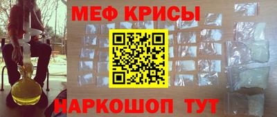 jwh Ирбит