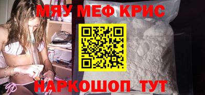 jwh Ирбит