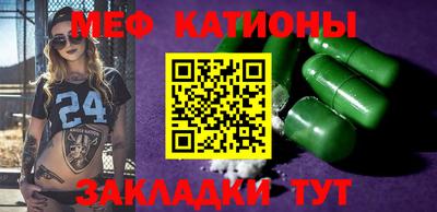 кокаин VHQ Изобильный
