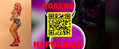 jwh Ирбит