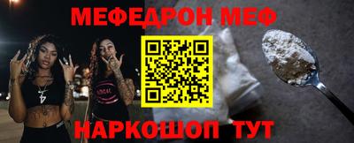 MDMA Premium VHQ Ипатово