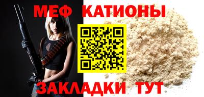 jwh Ирбит