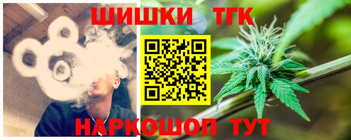Меф   Лысьва  Cocaine  Alpha PVP СОЛЬ кристаллы  Вход с VPN  ГАШ 
